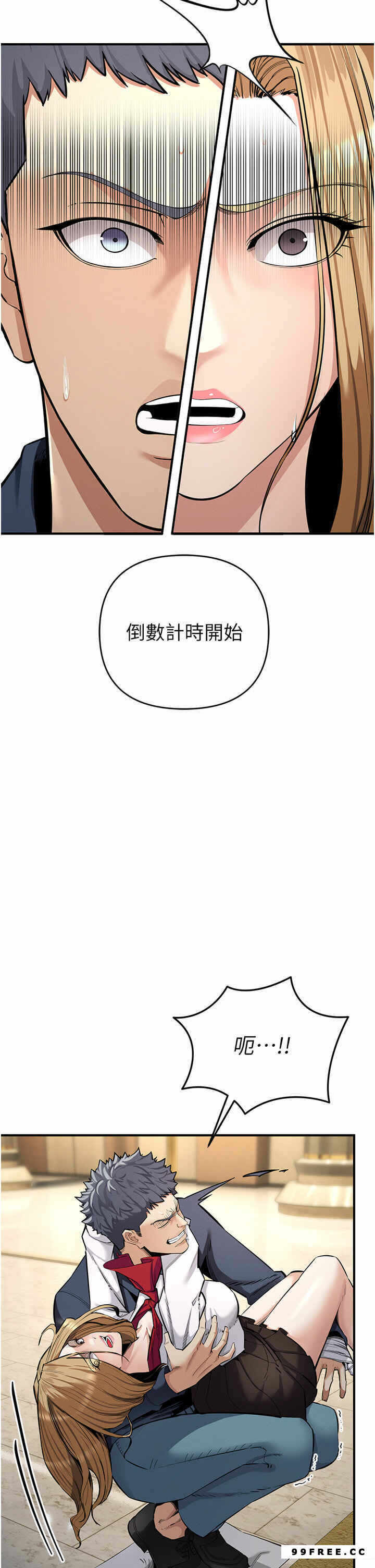 第20张