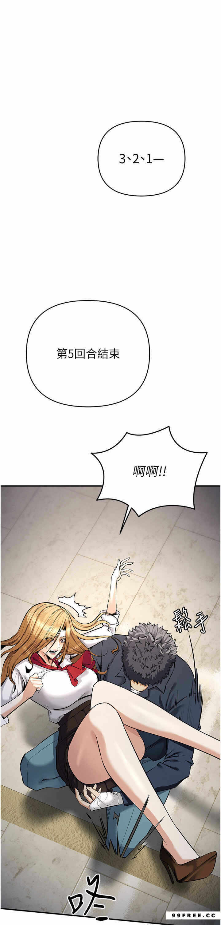 第35张