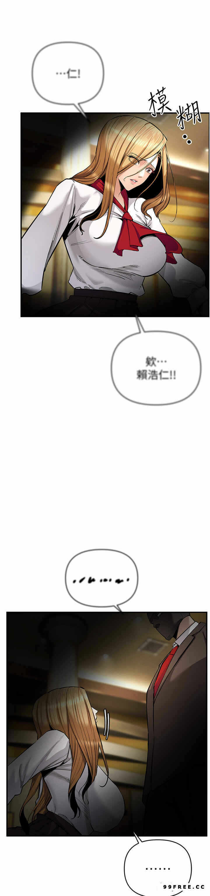 第37张