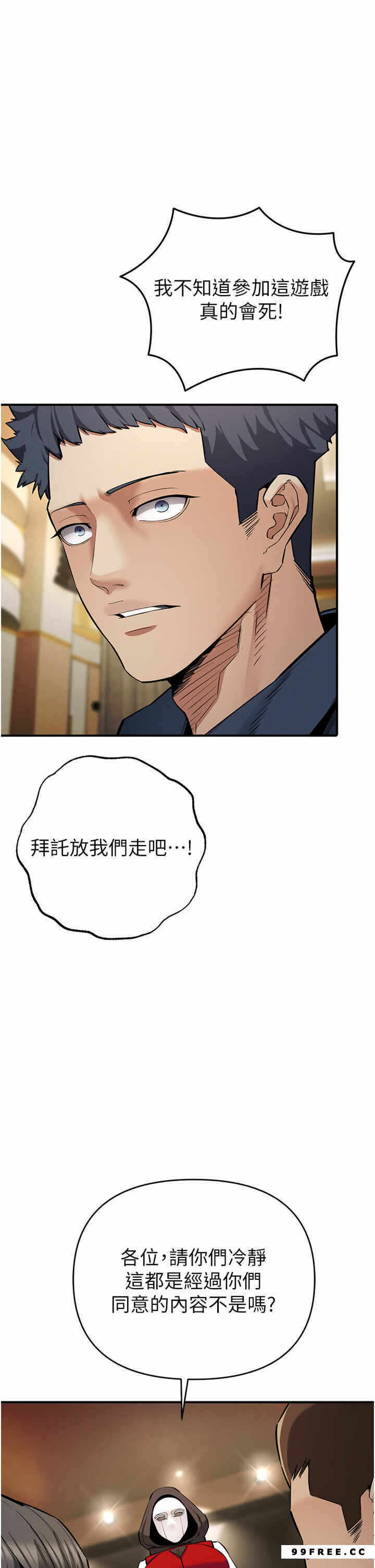 第40张