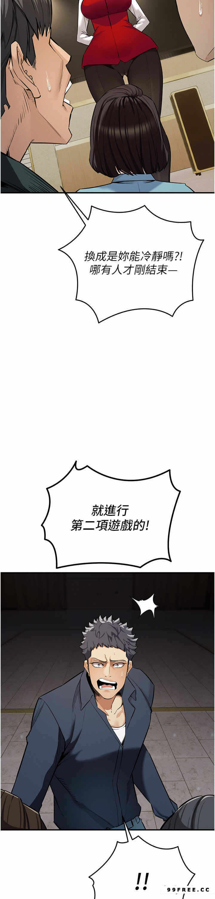 第41张