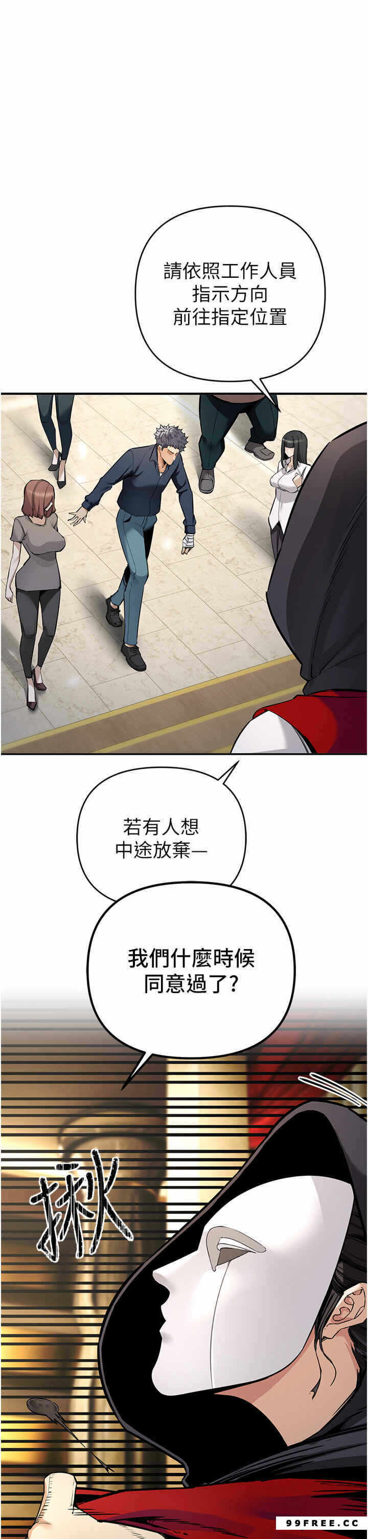 第45张