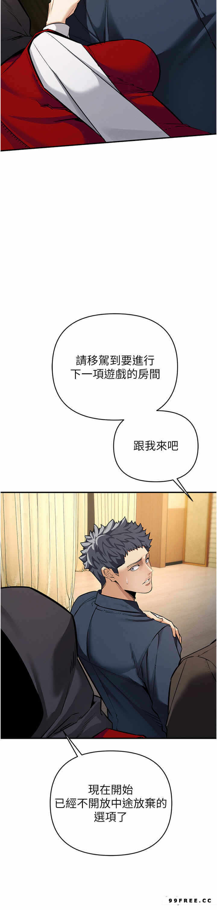 第52张