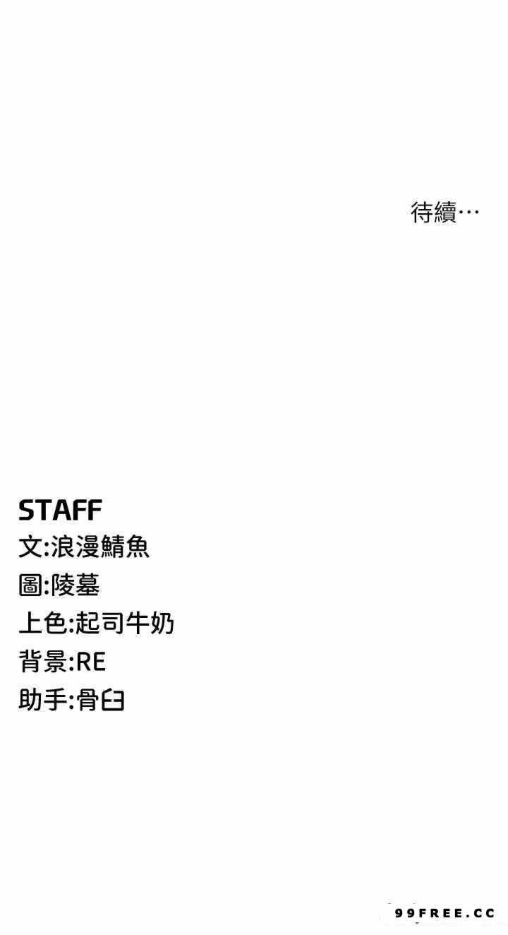 第64张