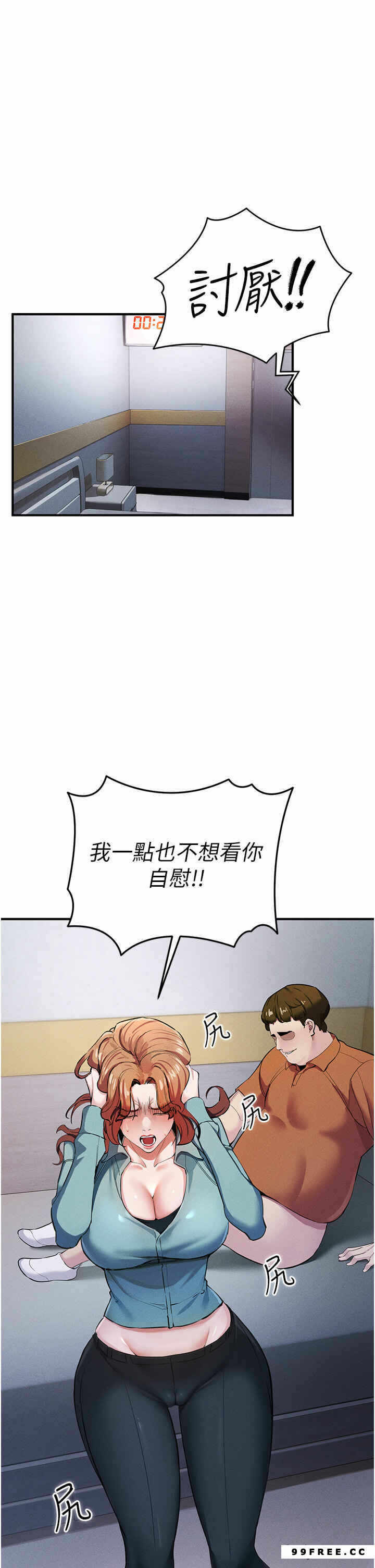 第20张