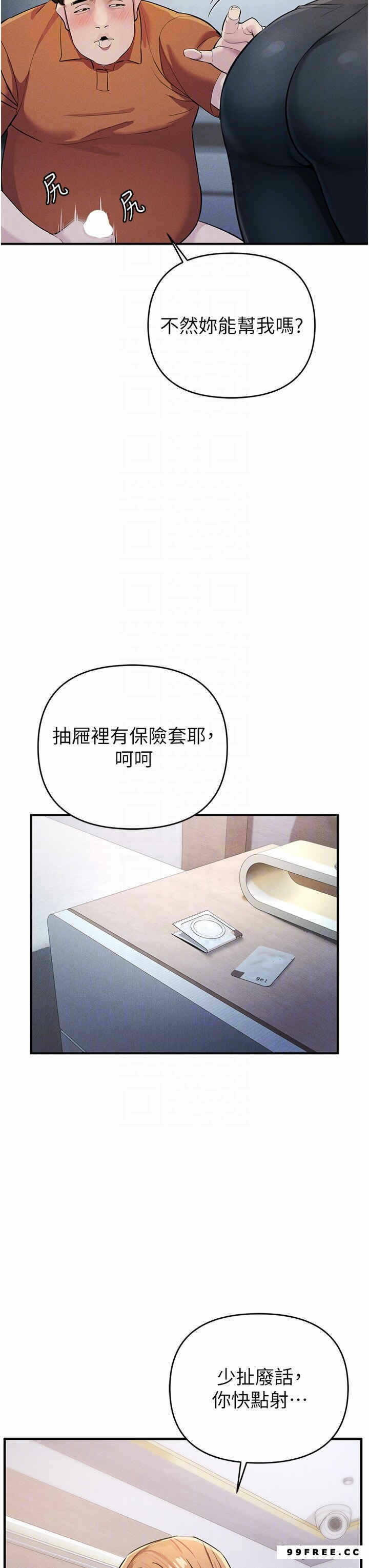 第22张