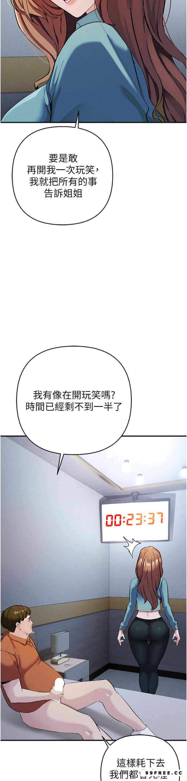 第25张