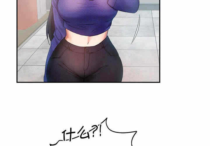 第8张