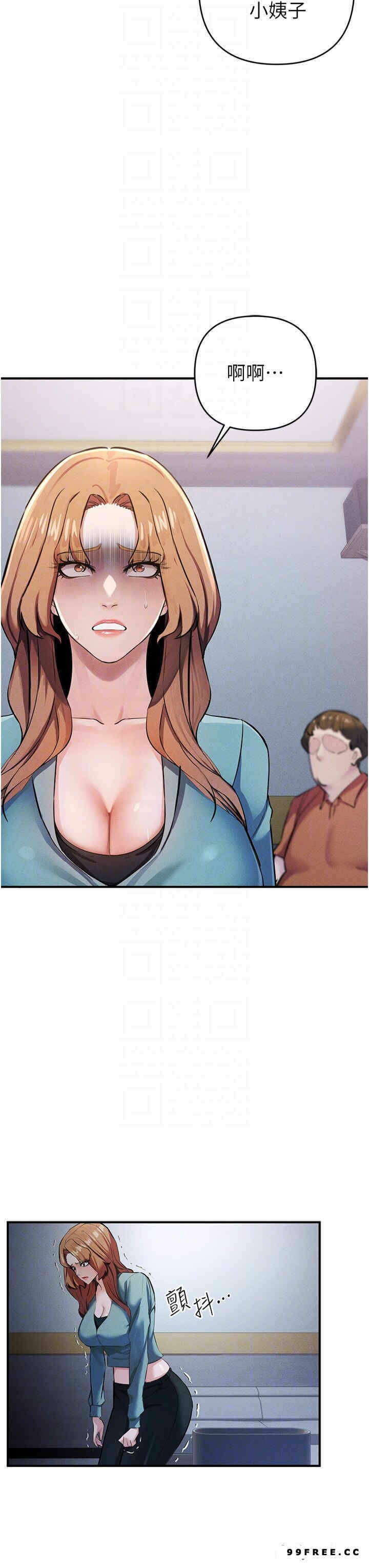 第26张