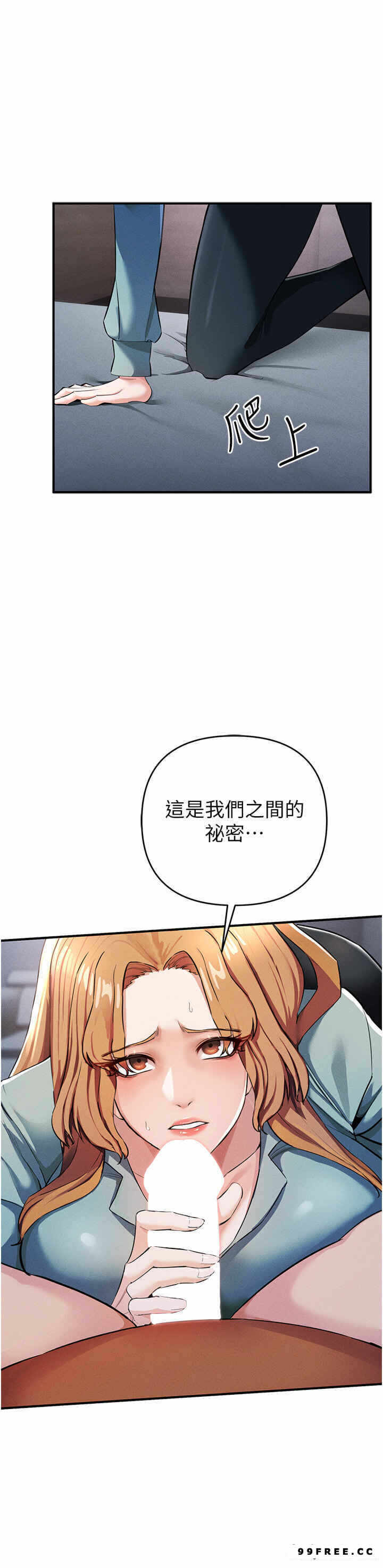 第27张