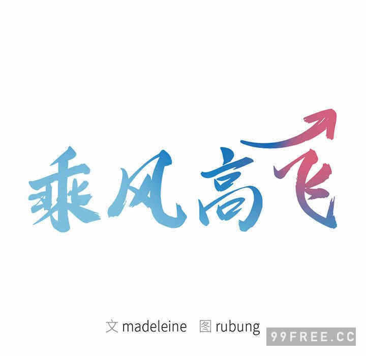 第17张