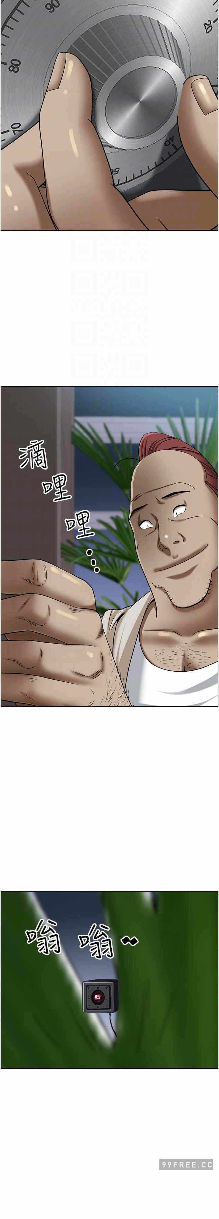 第19张
