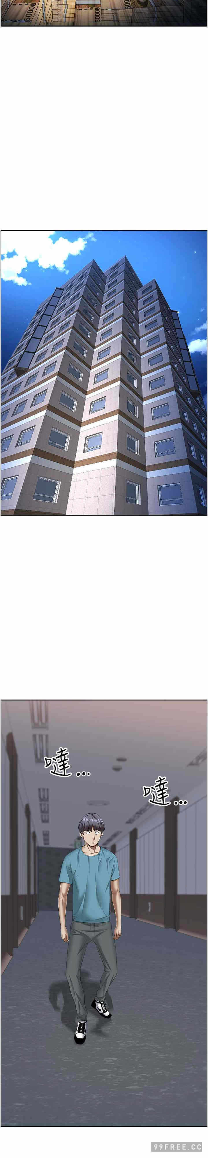 第21张