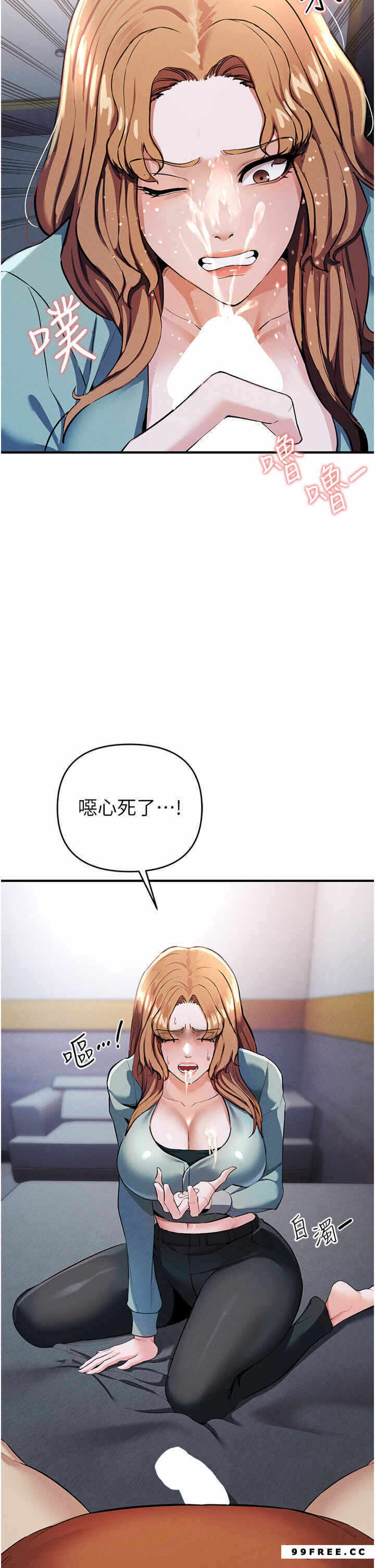 第36张