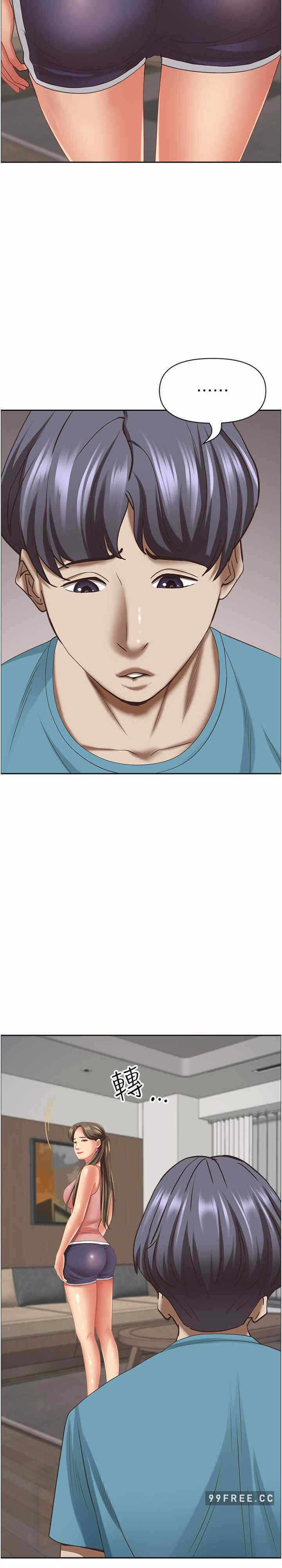第25张