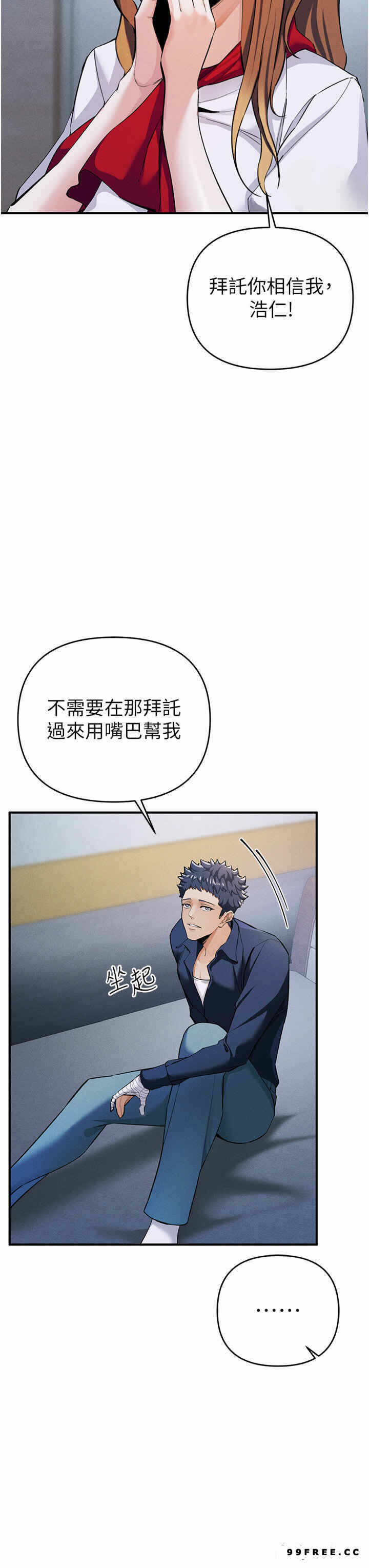 第40张