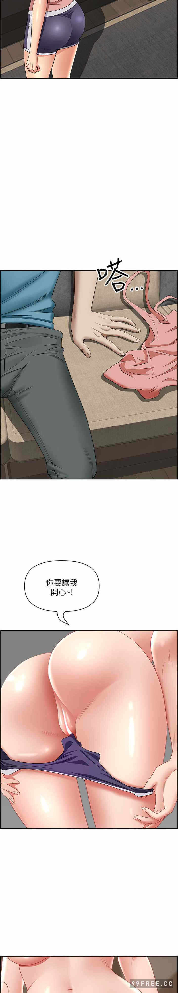 第28张