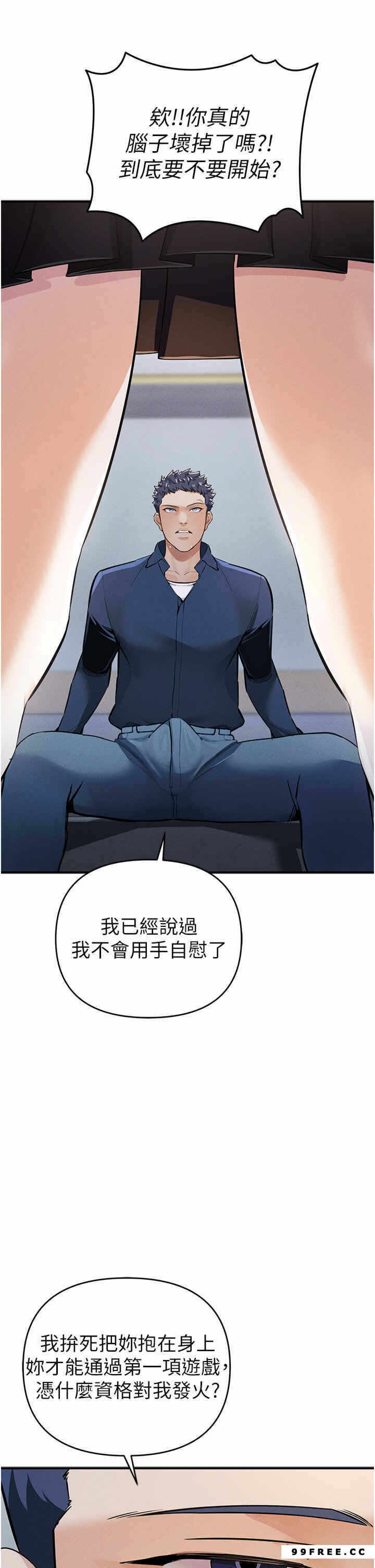 第41张