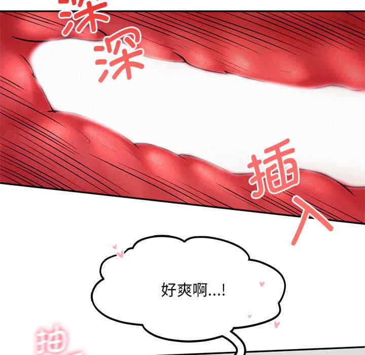 第31张