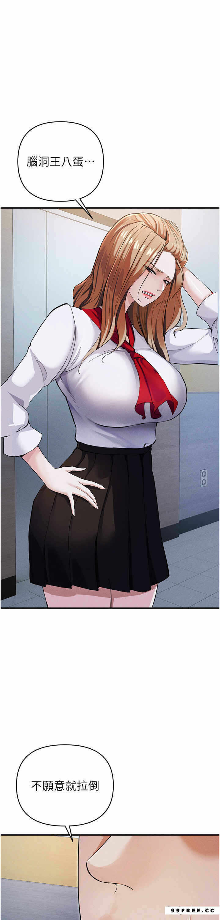 第43张