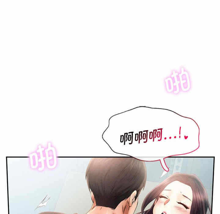 第35张