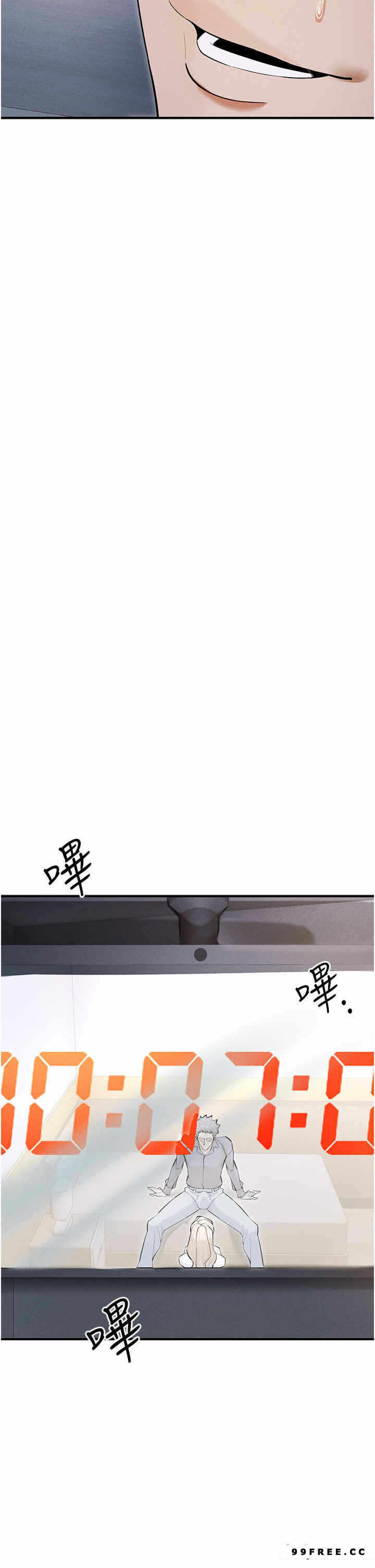 第44张