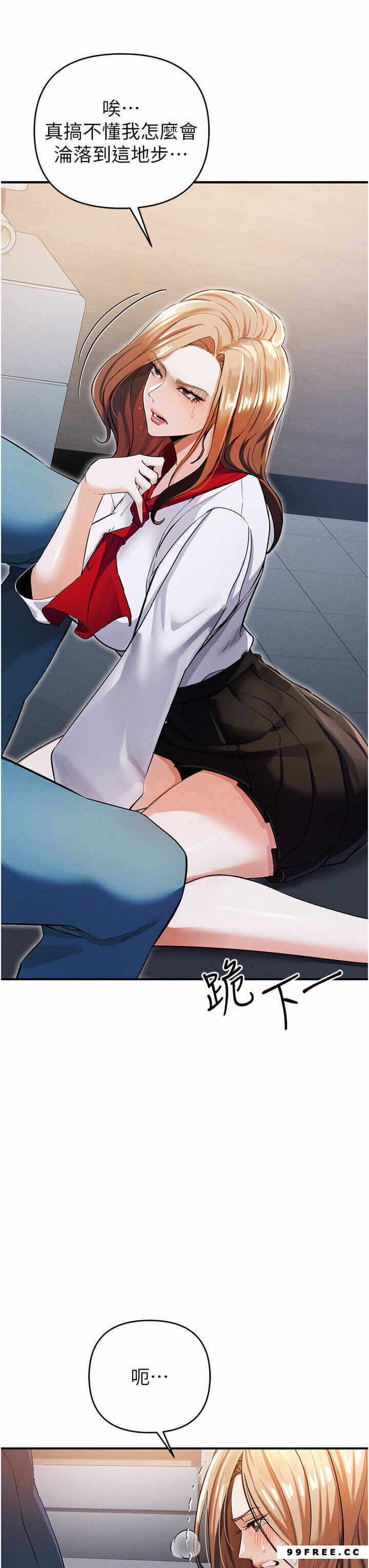 第45张