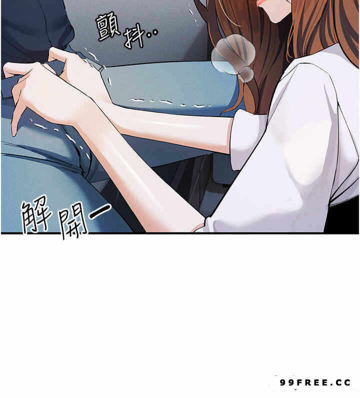 第46张