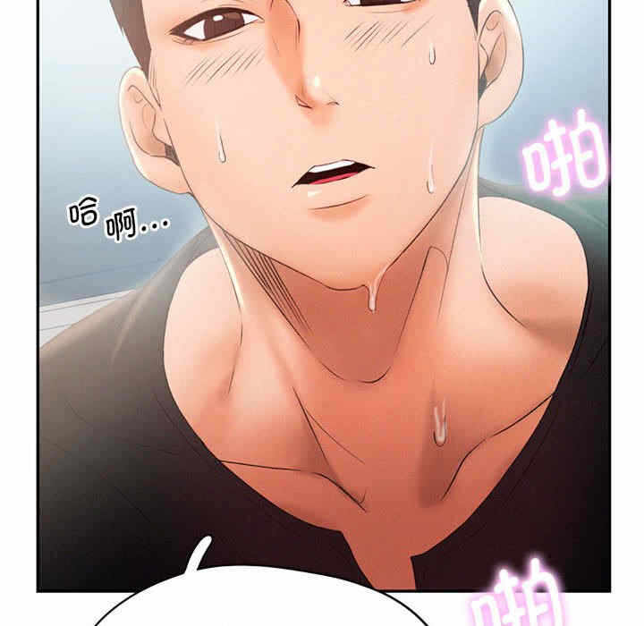 第40张