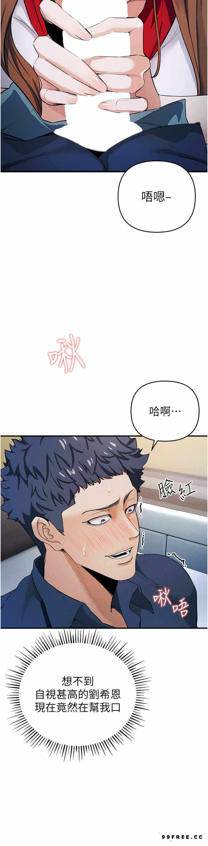 第49张