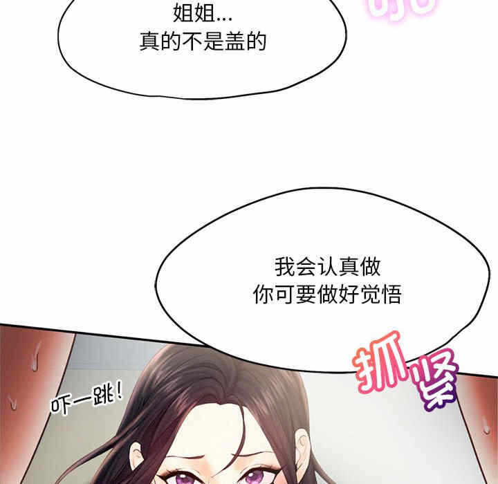 第41张