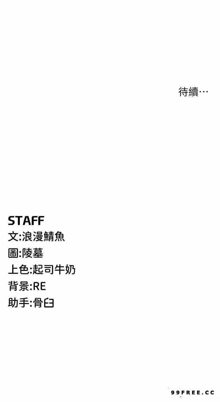 第55张