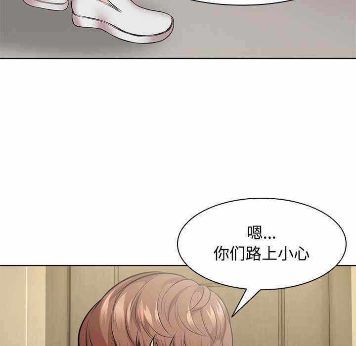 第31张
