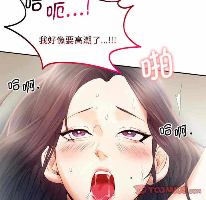 第52张