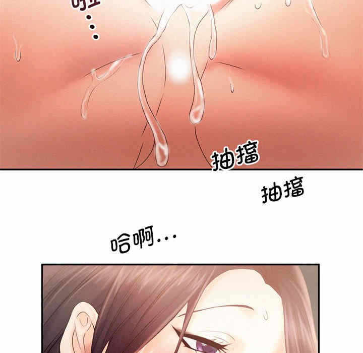 第58张