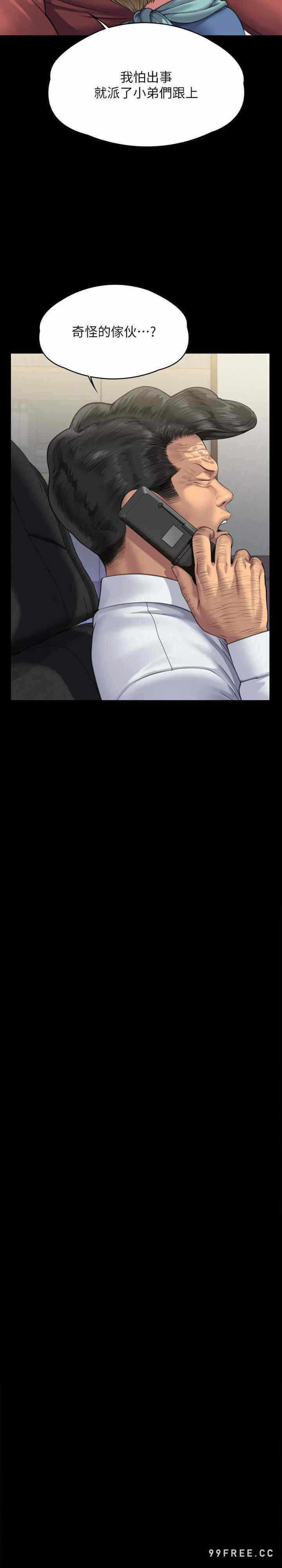 第28张