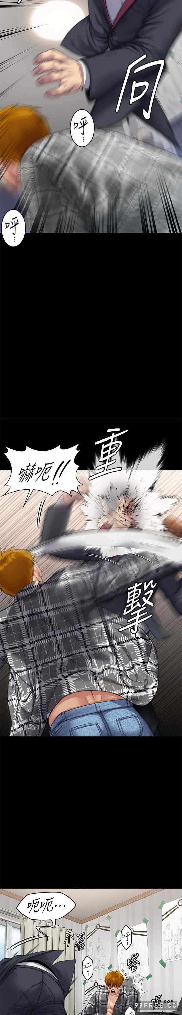 第31张