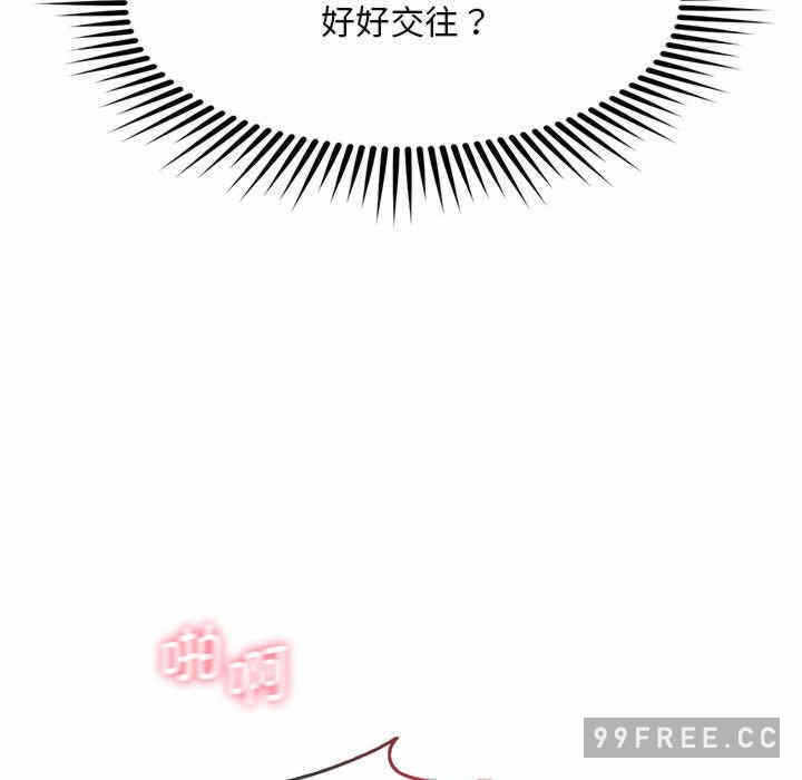 第74张