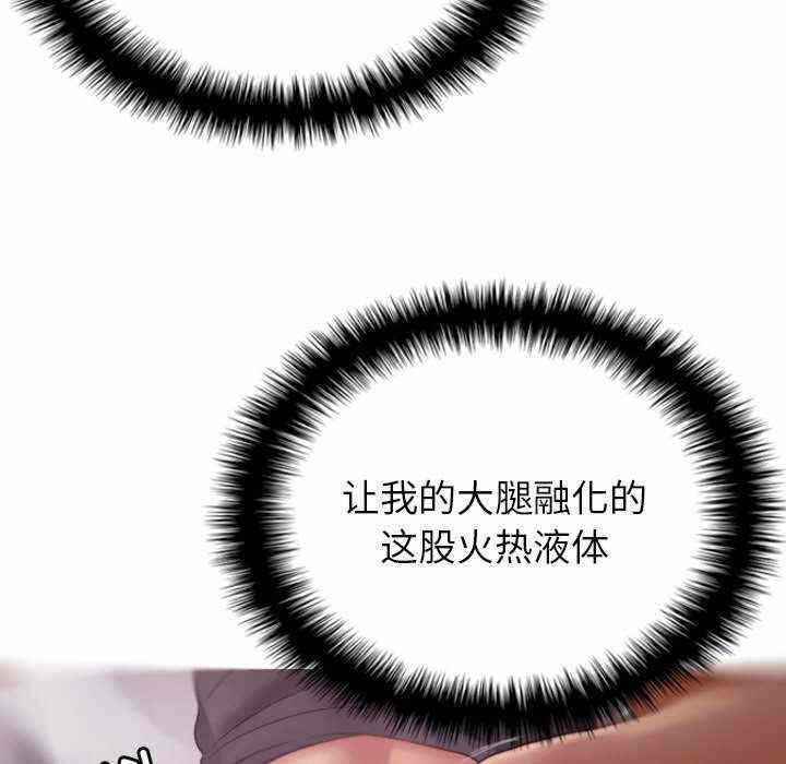 第69张