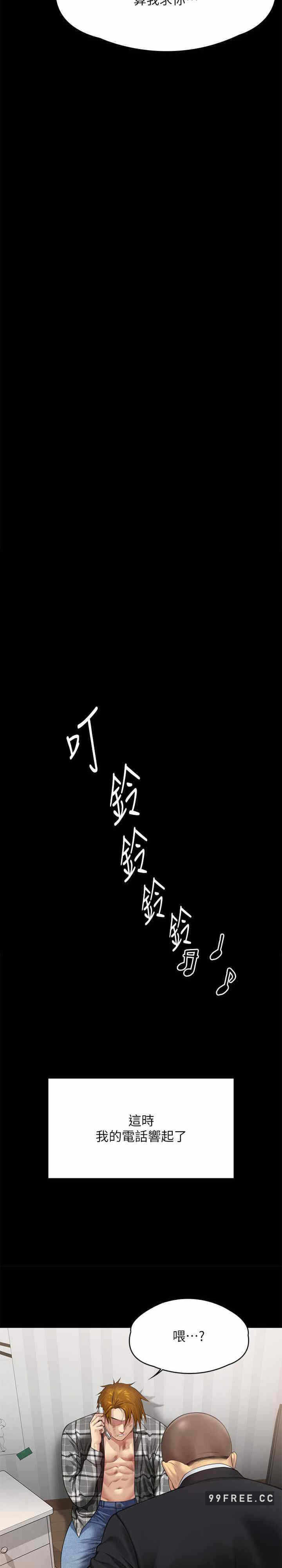 第50张
