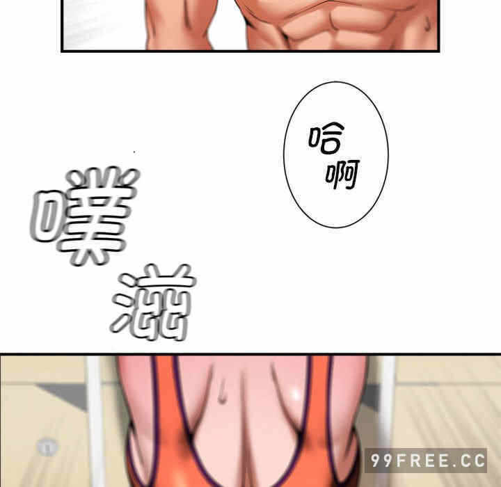第38张