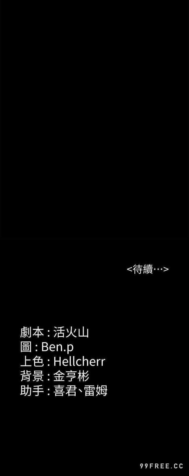 第53张