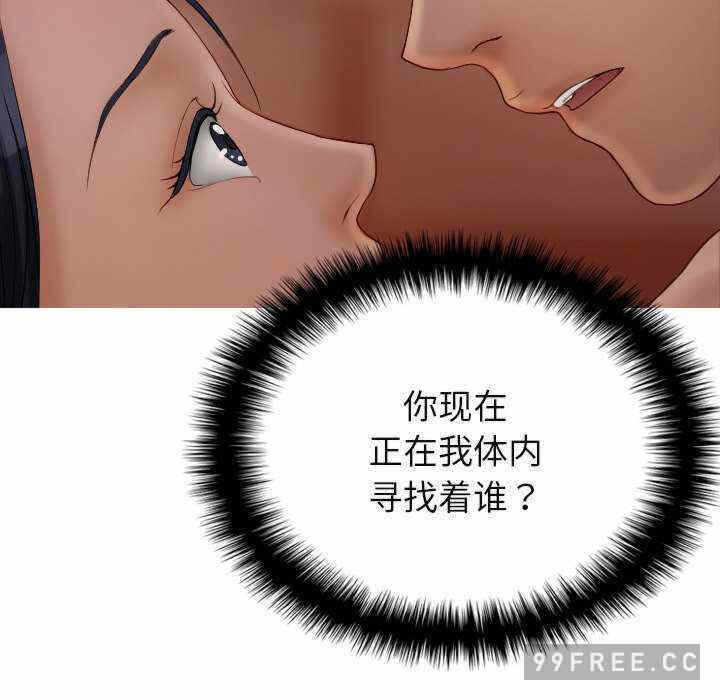 第88张