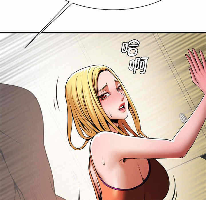 第43张