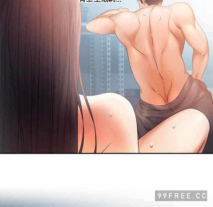 第18张