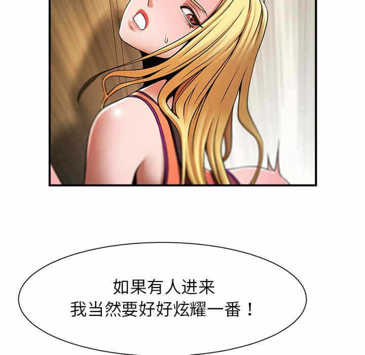第52张