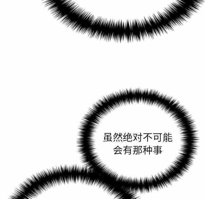 第96张