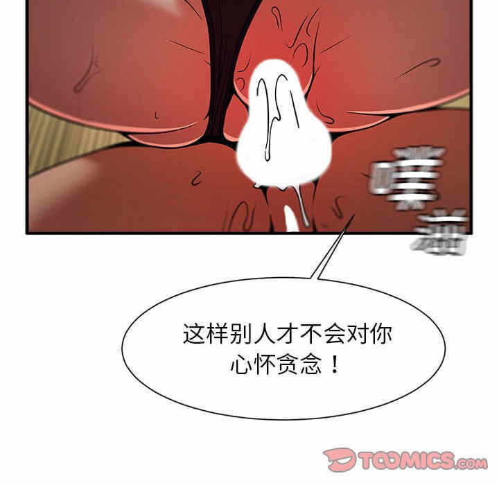 第60张