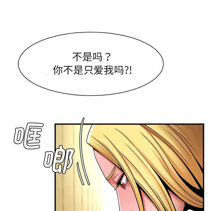 第61张