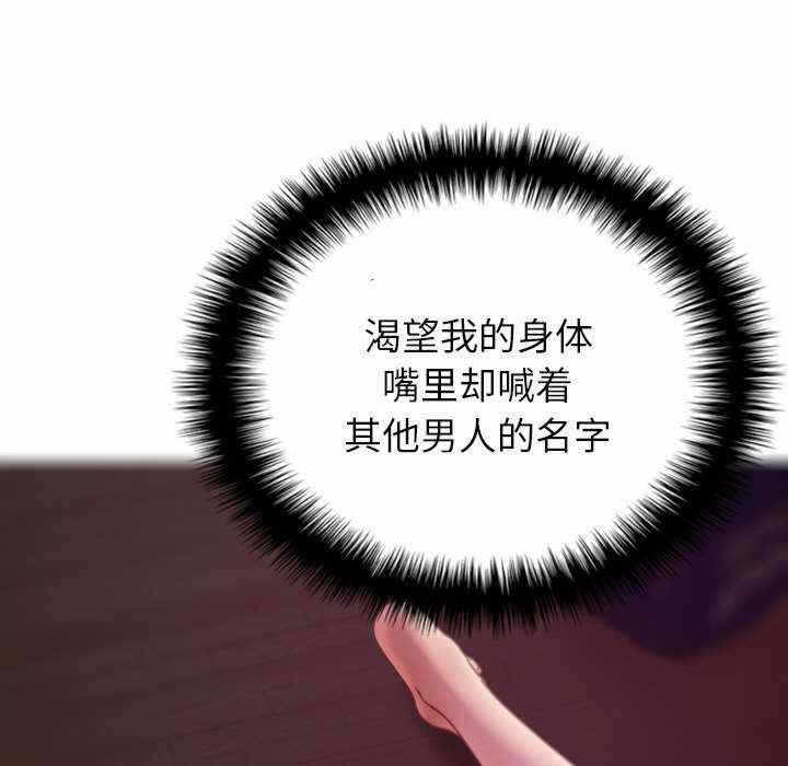 第99张